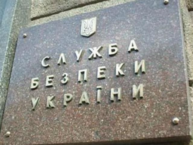 В автопарке СБУ появились новые Toyota Land Cruiser и Mercedes Benz В автопарке СБУ появились новые Toyota Land Cruiser и Mercedes Benz