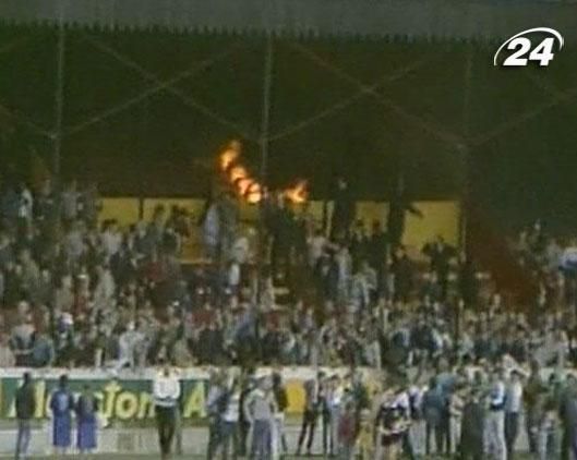 Пожежа на "Веллі Парад" Пожежа на "Веллі Парад"