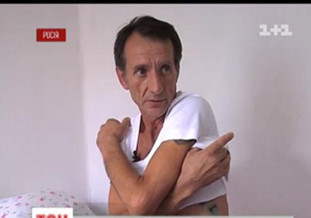 Россия не имеет доказательств браконьерства украинского рыбака, - Генконсул Украины Россия не имеет доказательств браконьерства украинского рыбака, - Генконсул Украины