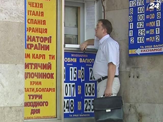 Обязательное копирование паспортов при обмене валют хотят отменить Обязательное копирование паспортов при обмене валют хотят отменить