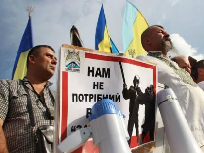 Участники "Врадиевского шествия" готовят новую всеукраинскую акцию