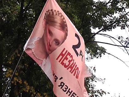 Ореол "мученицы" позволяет Тимошенко держать электоральное ядро​​, - политолог