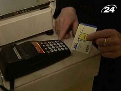 За 20 лет к кредиткам привыкла только молодежь, - НБУ За 20 лет к кредиткам привыкла только молодежь, - НБУ