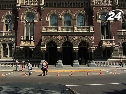 Денежные переводы из-за границы не будут конвертировать в гривну Денежные переводы из-за границы не будут конвертировать в гривну