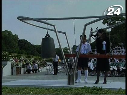 В Японии отмечают 68-ю годовщину бомбардировок Хиросимы