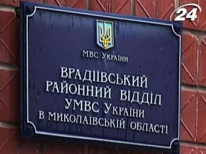 "Врадіївських ґвалтівників" судитимуть за підробки та наркотики