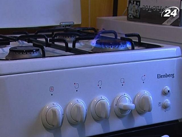 Азаров звільнить керівників, які підвищили тарифи ЖКГ Азаров звільнить керівників, які підвищили тарифи ЖКГ