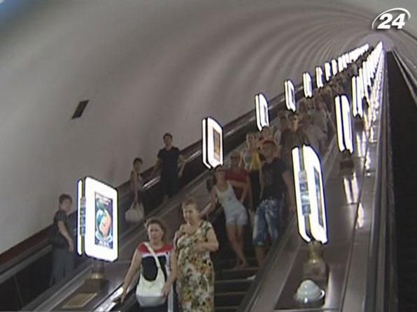 24 факта об Украине. Самая глубокая в мире станция метро