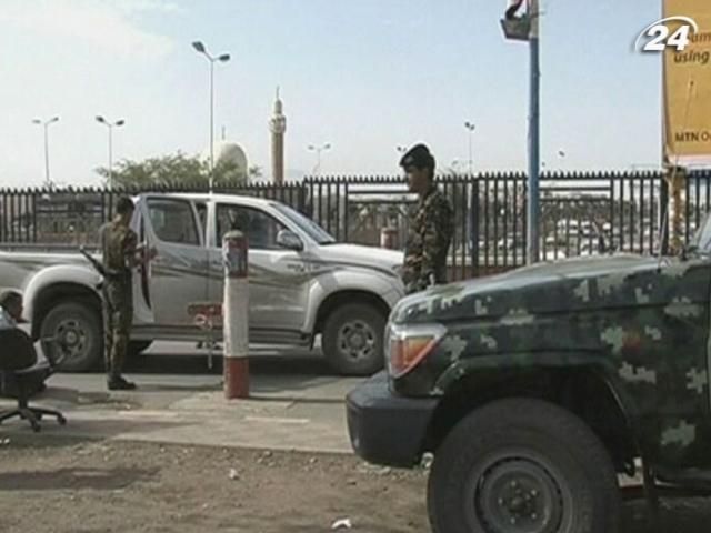 Влада Ємену ввела безпрецедентні заходи безпеки в країні