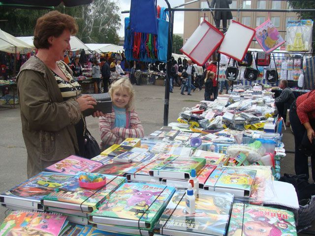 Госпотребинспекция забраковала почти половину школьных товаров, которые проверила Госпотребинспекция забраковала почти половину школьных товаров, которые проверила