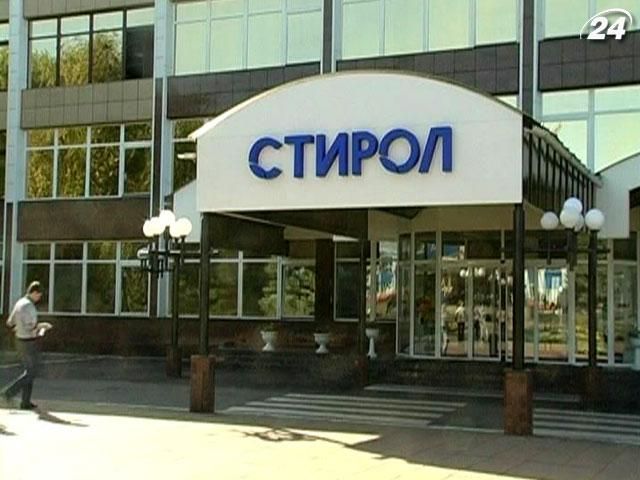 Итог дня: Семьи погибших на "Стироле" получат компенсации