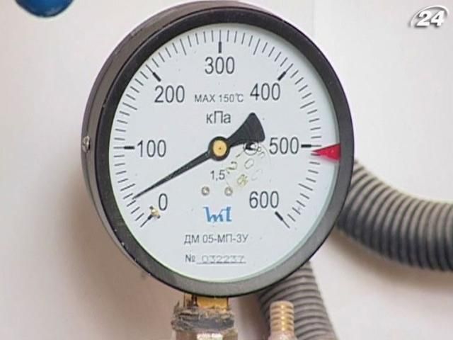 Українцям радять взимку готуватися до проблем зі світлом і теплом Українцям радять взимку готуватися до проблем зі світлом і теплом