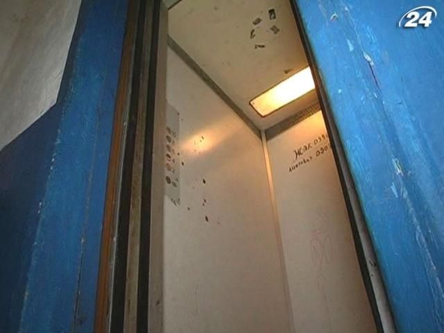 На Луганщині запровадили платні ліфти