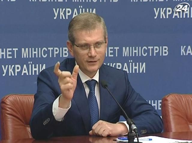 Ежегодно Украина должна принимать до 50 млн туристов, - Кабмин Ежегодно Украина должна принимать до 50 млн туристов, - Кабмин