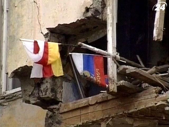 “Серпневий конфлікт 2008”: cпогади про п’ятиденну війну між Грузією та Росією