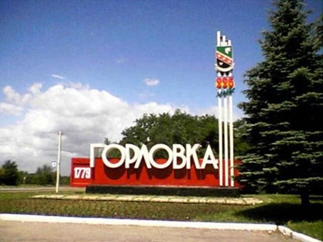 Врачи отрицают, что 2-месячный ребенок умер из-за аварии в Горловке