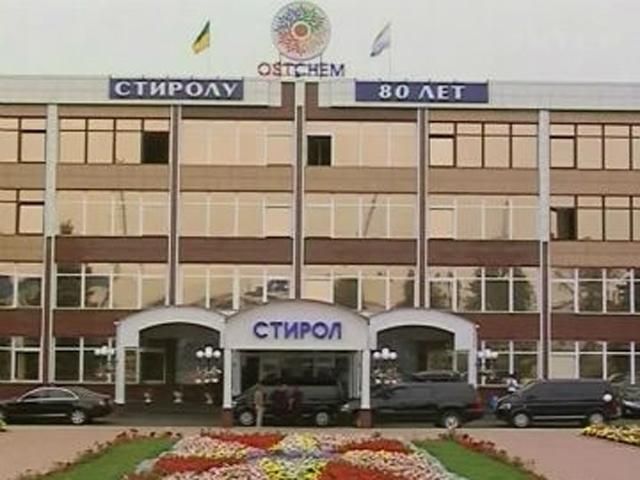 Угрозы жизни и здоровью жителям Донетчины нет Угрозы жизни и здоровью жителям Донетчины нет