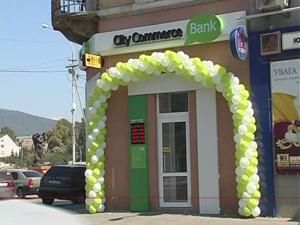 Открытие нового отделения Открытие нового отделения