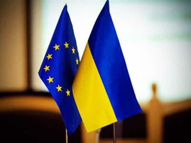 МИД: Европа положительно оценивает шаги Украины направленные на подписание Соглашения