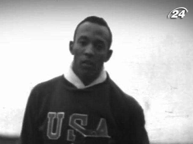 Спортивная история: 9 августа - четвертая медаль Джесси Оуэнс Спортивная история: 9 августа - четвертая медаль Джесси Оуэнс