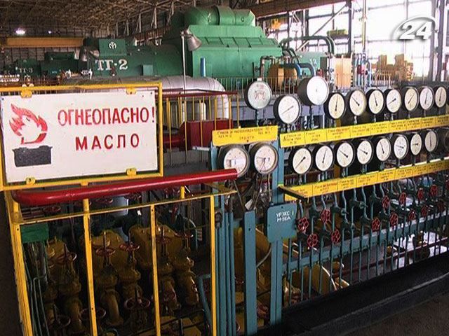 Украина готова к отопительному сезону на 70% Украина готова к отопительному сезону на 70%