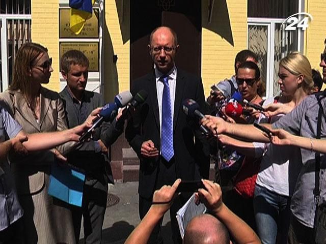 Яценюк відповість Клюєву за образу Яценюк відповість Клюєву за образу