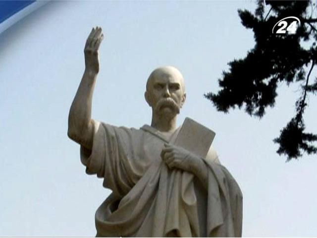 24 факти про Україну. Пам’ятники Шевченкові на різних континентах 24 факти про Україну. Пам’ятники Шевченкові на різних континентах