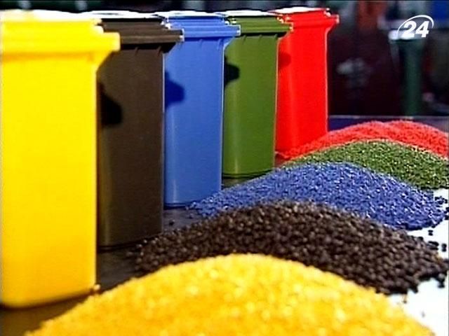 Як виробляють сміттєві баки? Як виробляють сміттєві баки?