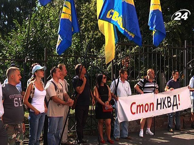 Шевченківський суд переніс справу проти "свободівців" Шевченківський суд переніс справу проти "свободівців"