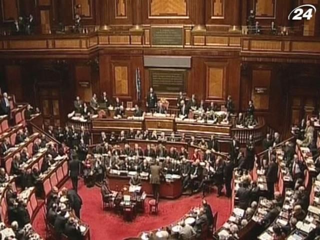 Італійські депутати підтримали стимулювання економіки Італійські депутати підтримали стимулювання економіки