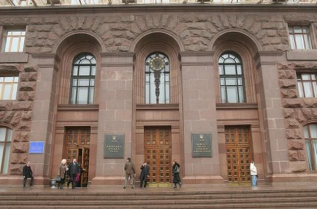 Суд признал работу Киевсовета легитимной