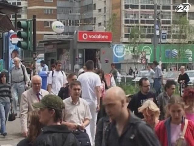 У Румунії збирають підписи за перейменування країни в Дакію У Румунії збирають підписи за перейменування країни в Дакію