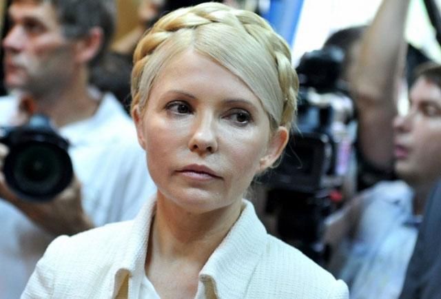 Заяву Тимошенко про перегляд "газової справи" подано