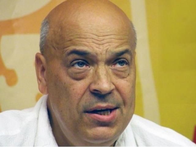 На Мельнике был контрабандный браслет, - Москаль На Мельнике был контрабандный браслет, - Москаль