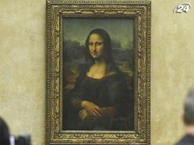 Итальянские ученые эксгумировали останки Моны Лизы Итальянские ученые эксгумировали останки Моны Лизы