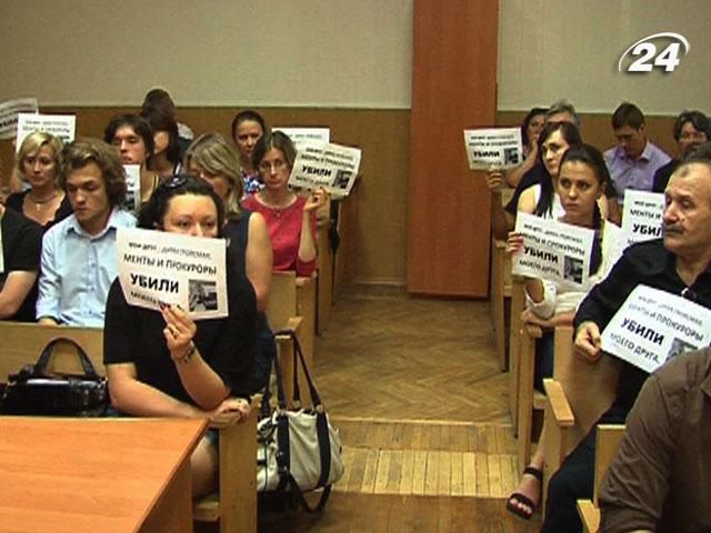 Суд огласит приговор по делу правозащитника Гройсмана Суд огласит приговор по делу правозащитника Гройсмана