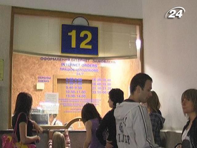 Подорожчання проїзду не гарантуватиме підвищення якості, - активісти Подорожчання проїзду не гарантуватиме підвищення якості, - активісти