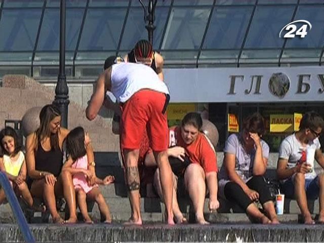 Сегодня празднуют международный день молодежи Сегодня празднуют международный день молодежи