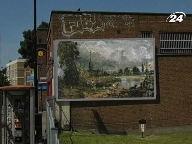 В Великобритании на билбордах появятся произведения искусства