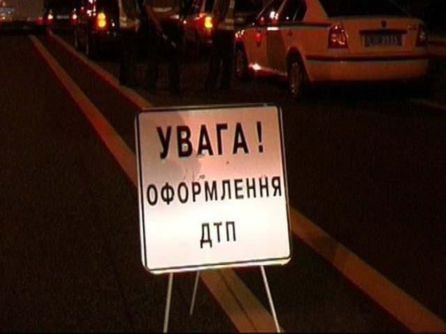На Львовщине 26-летний пешеход погиб под колесами иномарки На Львовщине 26-летний пешеход погиб под колесами иномарки