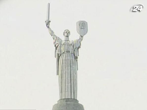 24 факта об Украине. Статуя "Родина-мать"