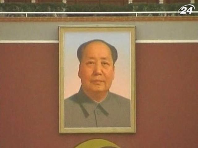 Диктатори. Мао Цзедун