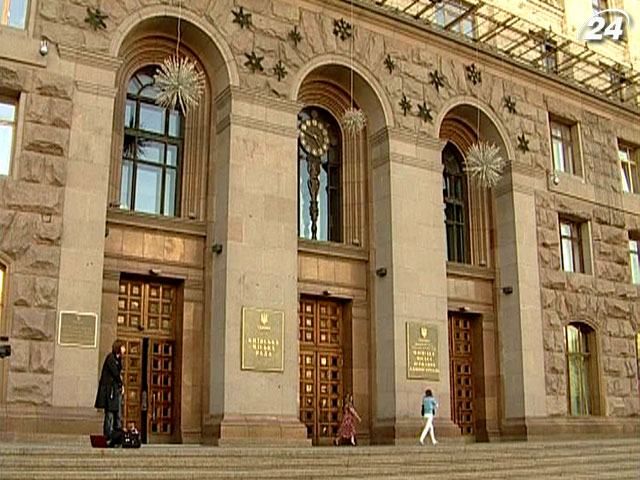 Депутати Київради втретє проситимуть ВР призначити вибори у столиці Депутати Київради втретє проситимуть ВР призначити вибори у столиці