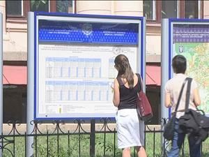 Майбутні медики - 12 серпня 2013 - Телеканал новин 24 Майбутні медики - 12 серпня 2013 - Телеканал новин 24