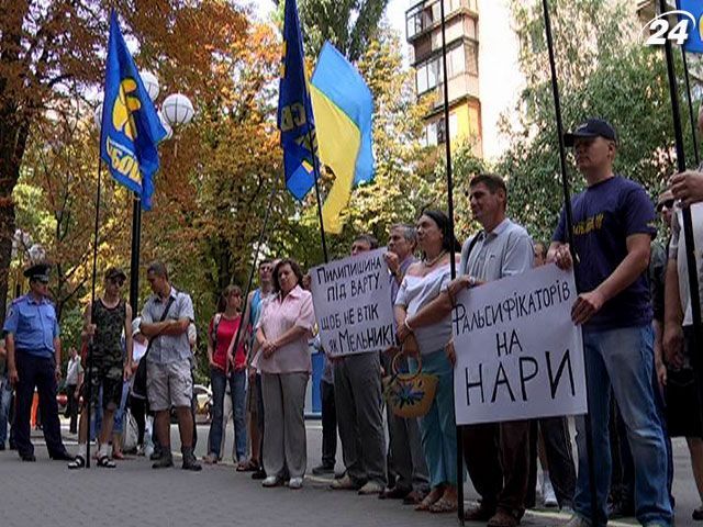 Розслідування фальсифікацій на 223 окрузі затягується, - "Свобода" Розслідування фальсифікацій на 223 окрузі затягується, - "Свобода"