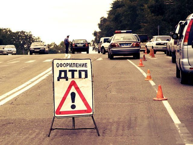 В аварии на Донетчине пострадали четверо россиян В аварии на Донетчине пострадали четверо россиян