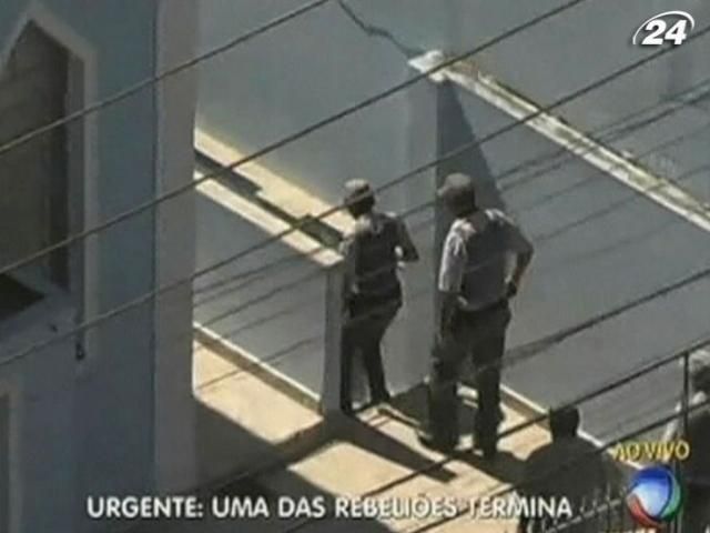 В Бразилии 54 малолетние преступники сбежали из тюрьмы
