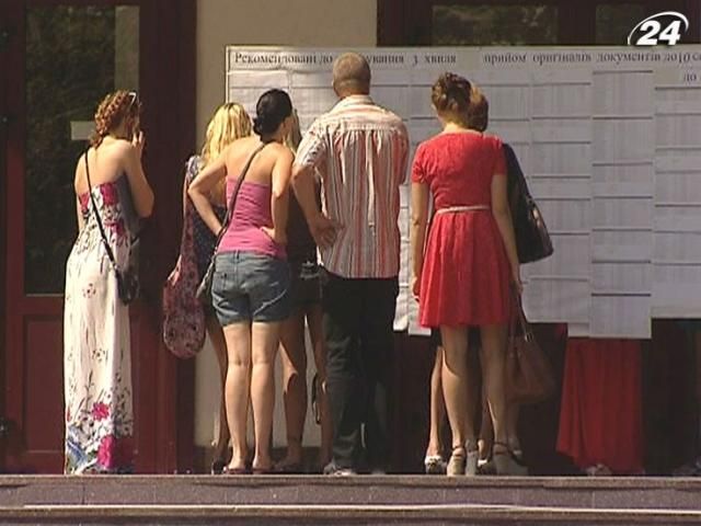 В вузах от абитуриентов требуют благотворительных взносов В вузах от абитуриентов требуют благотворительных взносов