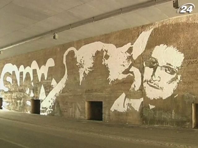 Український художник створив графіті про Едварда Сноудена