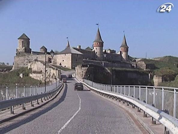 24 факта об Украине. Замковый мост в Каменце-Подольском